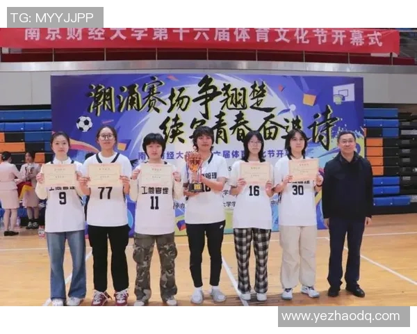 中国女篮勇夺冠军决赛战胜日本队展现巾帼风采与拼搏精神